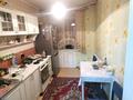2-комнатная квартира · 50 м² · 5/5 этаж, мкр Новый Город, улица Космонавтов 145 за 15.3 млн ₸ в Караганде, Казыбек би р-н — фото 4