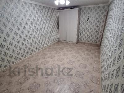 Продажа квартир в Карагандинской обл.: 1-комнатная квартира · 31.3 м² · 4/5 этаж, ул. Чернышевского — ТЦ ПАССАЖ за 5.4 млн 〒 1-комнатная квартира · 31.3 м² · 4/5 этаж, ул. Чернышевского — ТЦ ПАССАЖ за 5.4 млн 〒 в Темиртау