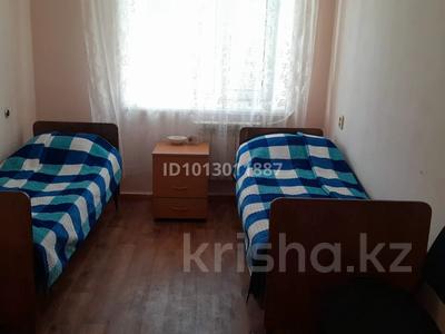 1-бөлмелі пәтер · 14 м² · 2 қабат, Майлина 15, бағасы: 7 000 ₸ в Костанае