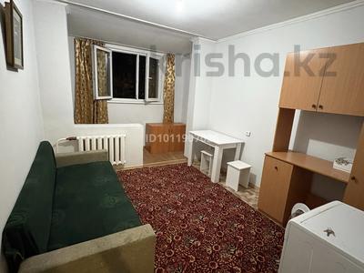 1-бөлмелі пәтер · 14 м² · 5/5 қабат, Кунаева 25, бағасы: 12.5 млн ₸ в Алматы, Медеуский р-н