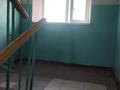 4-бөлмелі пәтер · 79 м² · 5/5 қабат, Сазды-1, проспект Абулхаир хана 83, бағасы: 25 млн ₸ в Актобе, Сазда-1 — фото 10