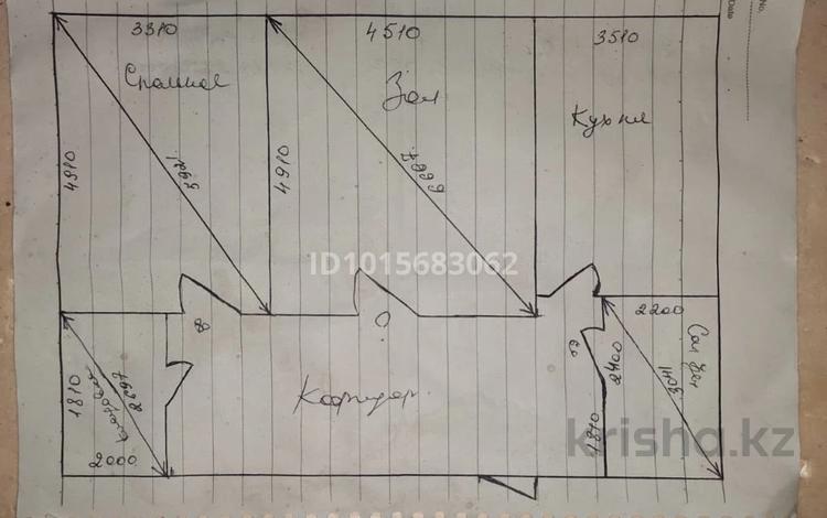 2-бөлмелі пәтер · 78 м² · 3/6 қабат, Микрорайон 19а 23, бағасы: 21 млн ₸ в Актау, 19А мкр — фото 12