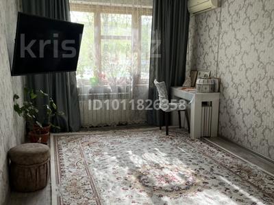 3-комнатная квартира · 70 м² · 1/5 этаж, ул. Александра Алексеевича Гришина за 25 млн ₸ в Актобе