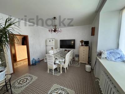 4-комнатная квартира · 132.3 м² · 1/2 этаж, Лермонтова 18 за 58.5 млн ₸ в Костанае