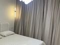 2-бөлмелі пәтер · 65 м², мкр Гажайып — Момышулы, бағасы: 25 000 ₸ в Алматы, Алатауский р-н