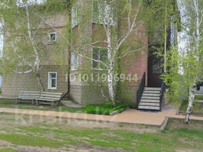 Дом · 8 комнат · 306 м², Аэродромная 19а 19A за 80 000 〒 в Бурабае