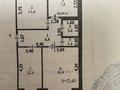 3-комнатная квартира · 65 м² · 2/5 этаж, мкр Северо-Восток 39 за 23 млн ₸ в Уральске — фото 2
