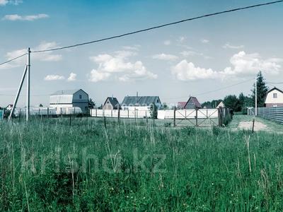 Участок · 6 соток, 1 68 за 1.6 млн 〒 в Косозен