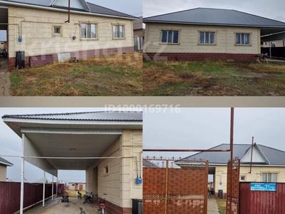 Отдельный дом · 5 комнат · 169 м² · 11 сот., Жангельдина 7 А за 26 млн ₸ в Кулане