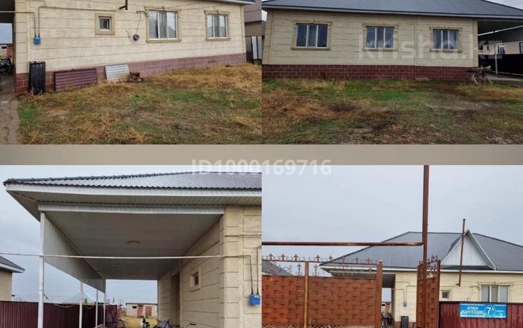 Жеке үй · 5 бөлме · 169 м² · 11 жүзд., Жангельдина 7 А, бағасы: 26 млн ₸ в Кулане — фото 3