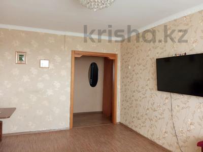 3-комнатная квартира, 60.5 м², 9/10 этаж, Торайгырова 6 за 24.5 млн 〒 в Павлодаре