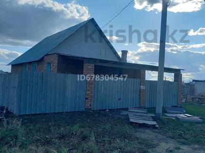 Отдельный дом · 3 комнаты · 96 м² · 10 сот., Мерей 163 за 14.5 млн ₸ в Усть-Каменогорске
