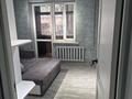 2-бөлмелі пәтер · 42 м² · 1/5 қабат, Карасай батыра 193а — Жарокова, бағасы: 38.9 млн ₸ в Алматы, Алмалинский р-н — фото 16