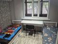 2-бөлмелі пәтер · 42 м² · 1/5 қабат, Карасай батыра 193а — Жарокова, бағасы: 38.9 млн ₸ в Алматы, Алмалинский р-н — фото 28