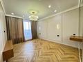 4-комнатная квартира · 95 м² · 6/9 этаж, Абая 130 за 99 млн ₸ в Алматы, Бостандыкский р-н — фото 3