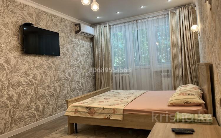 1-комнатная квартира · 40 м² · 2/5 этаж, Абулхайр хан 57А за 10 000 〒 в Актобе — фото 9