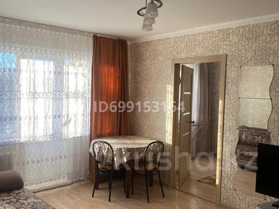 2-бөлмелі пәтер · 45.7 м² · 2/5 қабат, 5 микрорайон 8, бағасы: 10 000 ₸ в Житикаре