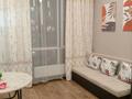 1-бөлмелі пәтер · 42 м² · 8/12 қабат, Сейфуллина 467/1 — Сейфуллина Раймбека, бағасы: 20 000 ₸ в Алматы, Алмалинский р-н — фото 18