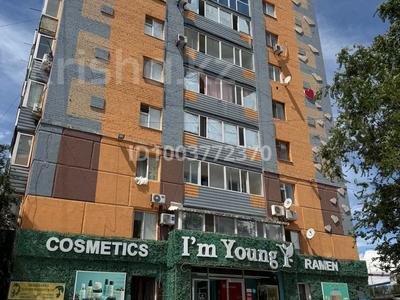 Магазины и бутики, общепит, салоны красоты, медцентры и аптеки, образование, развлечения, студии · 231.5 м² за 2 млн 〒 в Актобе