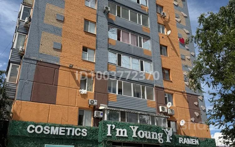 Магазины и бутики, общепит, салоны красоты, медцентры и аптеки, образование, развлечения, студии · 231.5 м² за 2 млн 〒 в Актобе — фото 2