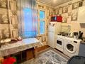 1-комнатная квартира · 33.9 м² · 4/5 этаж, Свободы 5 за 9.5 млн ₸ в Усть-Каменогорске — фото 2
