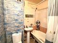 1-комнатная квартира · 33.9 м² · 4/5 этаж, Свободы 5 за 9.5 млн ₸ в Усть-Каменогорске — фото 5