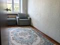 3-комнатная квартира · 56.7 м² · 5/5 этаж, Назарбаева 5 за 20 млн ₸ в Усть-Каменогорске, Ульбинский — фото 3