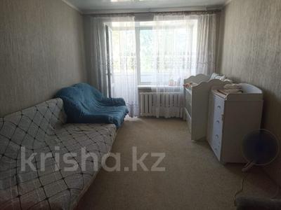 1-комнатная квартира · 30.1 м² · 4/5 этаж, Гагарина 17 за 16.2 млн ₸ в Костанае