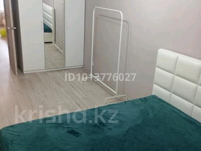 3-комнатная квартира · 65 м² · 2/5 этаж, Кобланды батыра — Район кск возле 22 школы за 250 000 ₸ в Костанае