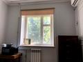 3-бөлмелі пәтер · 65 м² · 3/5 қабат, Ораза Исаева, бағасы: 58.5 млн ₸ в Алматы, Алмалинский р-н — фото 11