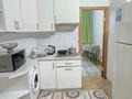 1-бөлмелі пәтер · 45 м² · 3/9 қабат, Розабакиева 279 — Выше Меги, бағасы: 16 000 ₸ в Алматы, Бостандыкский р-н — фото 4