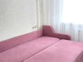 1-бөлмелі пәтер · 45 м² · 3/9 қабат, Розабакиева 279 — Выше Меги, бағасы: 16 000 ₸ в Алматы, Бостандыкский р-н — фото 5