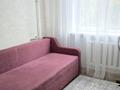 1-бөлмелі пәтер · 45 м² · 3/9 қабат, Розабакиева 279 — Выше Меги, бағасы: 16 000 ₸ в Алматы, Бостандыкский р-н — фото 6