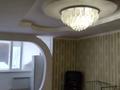 3-бөлмелі пәтер · 105 м² · 5/5 қабат, Жеңіс ш/а 22 — ТРК Орал, бағасы: 35 млн ₸ в Уральске, мкр Женис — фото 9