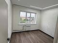 3-комнатная квартира · 74 м² · 5/9 этаж, мкр Аксай-2 15 — Толи би-Саина за 50.6 млн ₸ в Алматы, Ауэзовский р-н — фото 8