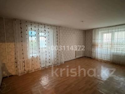 Аренда квартир в Карагандинской обл.: 3-комнатная квартира · 85 м² · 4/9 этаж, мкр Юго-Восток, Гапеева 7 за 150 000 〒 3-комнатная квартира · 85 м² · 4/9 этаж, мкр Юго-Восток, Гапеева 7 за 150 000 〒 в Караганде, Казыбек би р-н