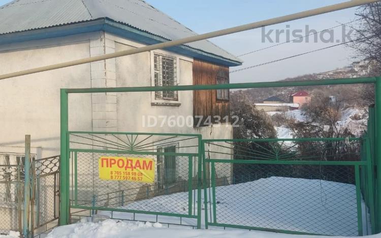 Дача · 4 комнаты · 124 м² · 6 сот., мкр Тастыбулак, С/т Радуга 8 за 27 млн 〒 в Алматы, Наурызбайский р-н — фото 3