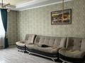Отдельный дом · 4 комнаты · 80 м² · 30 сот., Жамбыл көшесі — Есеболатов ауылы за 9 млн ₸ в Жансугурове