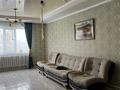 Отдельный дом · 4 комнаты · 80 м² · 30 сот., Жамбыл көшесі — Есеболатов ауылы за 9 млн ₸ в Жансугурове — фото 3