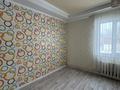 Отдельный дом · 4 комнаты · 80 м² · 30 сот., Жамбыл көшесі — Есеболатов ауылы за 9 млн ₸ в Жансугурове — фото 27