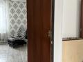 Отдельный дом · 4 комнаты · 80 м² · 30 сот., Жамбыл көшесі — Есеболатов ауылы за 9 млн ₸ в Жансугурове — фото 30