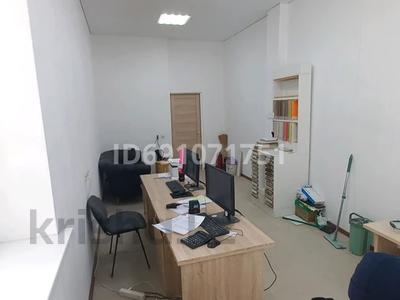 Офисы · 32 м² за 64 000 ₸ в Актобе, мкр Шанхай