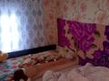 Жеке үй · 3 бөлме · 40 м² · 17 сот., Набережная 43, бағасы: 5.5 млн ₸ в Опытном поле — фото 12