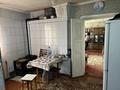 Жеке үй · 3 бөлме · 57.5 м² · 27.5 жүзд., Береговая 49, бағасы: 13.5 млн ₸ в Павлодарском — фото 4