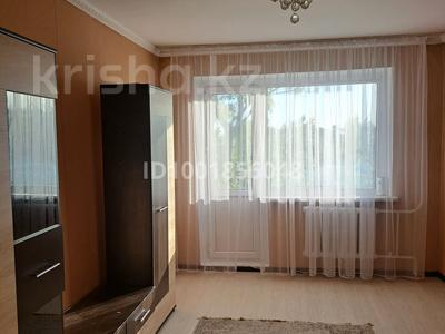 Аренда квартир в Карагандинской обл.: 2-комнатная квартира · 43 м² · 3/5 этаж, мкр Новый Город, Гоголя — Напротив медакадемии рядом ТД " Заводь" за 150 000 〒 2-комнатная квартира · 43 м² · 3/5 этаж, мкр Новый Город, Гоголя — Напротив медакадемии рядом ТД " Заводь" за 150 000 〒 в Караганде, Казыбек би р-н