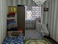 2-бөлмелі пәтер · 57 м² · 4/6 қабат, 31Б ш/а., бағасы: 13.5 млн ₸ в Актау, 31Б мкр — фото 6