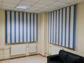 Свободное назначение · 35 м² за 163 500 ₸ в Астане, Сарыарка р-н — фото 5