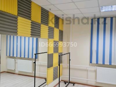Свободное назначение · 35 м² за 163 500 ₸ в Астане, Сарыарка р-н