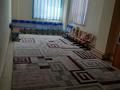 Свободное назначение · 35 м² за 163 500 ₸ в Астане, Сарыарка р-н — фото 6