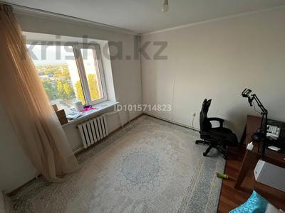 2-комнатная квартира · 68.5 м², Авиагородок 2в 2в за 19.7 млн ₸ в Актобе, мкр Авиагородок